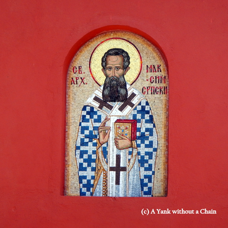 The gate of the Krusedol monastery in Fruska Gora