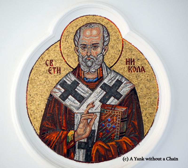 A mosaic detail of the entrance to Grgeteg