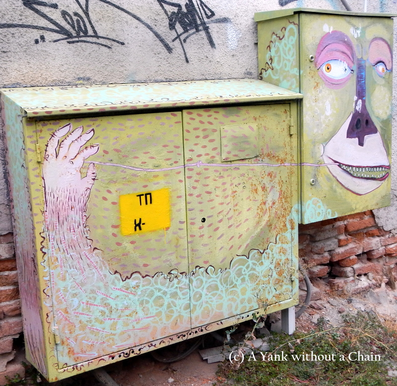 Street art in Veliko Tarnovo