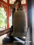 The bell of the Long Son Pagoda